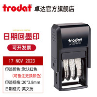 Trodat 卓达 4810日期印章进口回墨印章可调日期章翻印章中文英文数字印章自动沾墨打码机器 4810英文历（20*3.8mm）默认红色印台