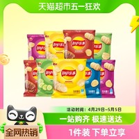 88VIP：Lay's 乐事 薯片办公室休闲小包装膨化零食12g*9包