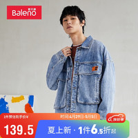 Baleno 班尼路 秋季街头水洗工装牛仔外套男休闲时尚宽松上衣 003D牛仔蓝 M