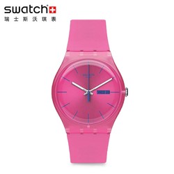 swatch 斯沃琪 瑞士手表 原創系列簡約白領學生原創石英女表SUOP700