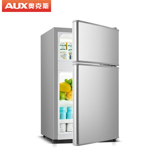 AUX 奥克斯 家用两双门迷你小型冰箱 冰箱大容量 宿舍出租房节能电冰箱 BCD-32K42L银色