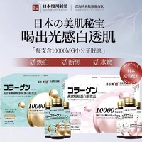 仁象 燕窝精华口服液 50ml*6