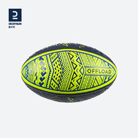 DECATHLON 迪卡侬 专业英式橄榄球3号/4号/5号球训练球Rugby IVO7