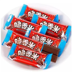 脆香米 巧克力散装脆米心盒装糖果解馋旗舰店天天低价约16条