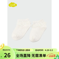 moimoln小云朵童装新生婴儿袜子女宝宝短袜夏季薄款女童公主袜子 米白色 10cm
