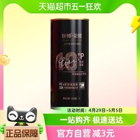 88VIP：轩博 啤酒荣耀德式小麦10°精酿啤酒 1L*1罐