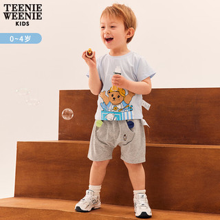Teenie Weenie Kids小熊童装男宝宝24年夏季款时尚休闲针织短裤 藏青色 100cm