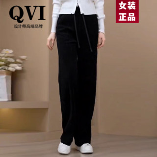 QVI高端品牌雪尼尔阔腿裤女高腰休闲灯芯绒加绒直筒长裤 黑色 L