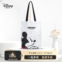 Disney 迪士尼 小学生补习袋 1-6年级手提袋男孩女生文具袋休闲托特包B25049-M1
