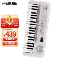 YAMAHA 雅马哈 PSS-E30 电子琴多功能初学者便携式音感教学小白琴生日儿童节礼物