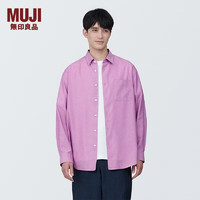 无印良品 MUJI 男式 麻混 长袖衬衫 男士衬衣外套 早春 AC1XAA4S 紫色 L 175/100A