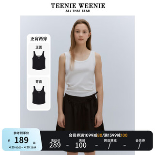 Teenie Weenie小熊2024年夏季正背两穿吊带背心内搭外穿T恤女 象牙白 160