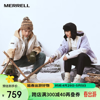 MERRELL 迈乐 户外冲锋衣中性款可拆卸2件套三合一防风雨保暖徒步登山冲锋外套