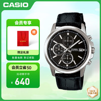 CASIO 卡西欧 MTH-5001L情侣简约时尚男表休闲防水手表 送男友  MTH-5001L-1APR