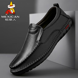 Mexican 稻草人 商务休闲鞋男士头层牛皮鞋男正装鞋懒人套脚德比鞋 8283 黑色 40