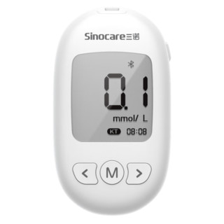 Sinocare 三诺 KUG-11 血糖尿酸血酮仪+50支血糖+10支血酮试纸