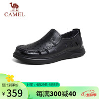 CAMEL 骆驼 男士镂空软底商务休闲皮凉鞋 G14M155654 黑色 43