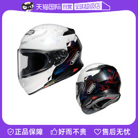 SHOEI Z-8系列 摩托车头盔