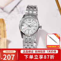 CASIO 卡西欧 手表女 指针休闲石英表 时尚简约百搭防水女表 LTP-1335D-7A