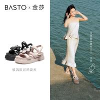 BASTO 百思图 夏款商场同款时髦花朵运动松糕厚底女凉鞋