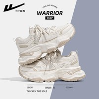 WARRIOR 回力 春季舒适软底低帮运动鞋女轻便耐磨厚底百搭老爹鞋