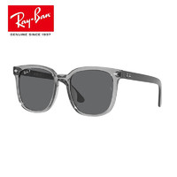 Ray-Ban 雷朋 Ray.Ban）太阳镜 潮流简约墨镜 时尚方框遮阳镜 RB4401D 659981-57