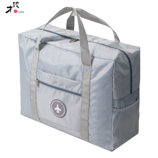 才俊 旅行包大容量手提包韩版短途折叠便携行李袋健身包男女  才俊 灰蓝色 大