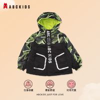 ABCKIDS 春季款拼接几何线条设计潮流针梭双面穿连帽外套