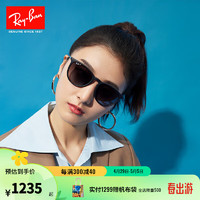 Ray-Ban 雷朋 RayBan）太阳镜爱丽卡限定复古墨镜女款素颜眼镜防晒开车镜0RB4171F礼物 622/T3橡胶黑色框浅灰渐变偏光镜 尺寸54