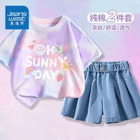 JEANSWEST 真维斯 童装儿童短袖女孩吊染上衣女大童套装夏装2024新款牛仔短裤