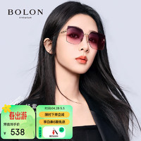 BOLON 暴龙 眼镜24年杨紫同款优雅无框β钛太阳镜开车防晒墨镜女潮 BL7201A63 A63-黛粉渐进(非偏光)