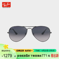 Ray-Ban 雷朋 经典飞行员系列太阳镜 0RB3025 004/78 枪色镜框蓝色渐变偏光镜片