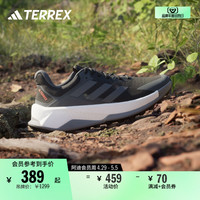 adidas 阿迪达斯 SOULSTRIDE ULTRA户外越野light boost跑鞋男adidas阿迪达斯官方TERREX