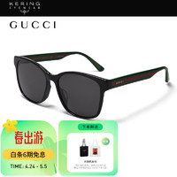 GUCCI 古驰 男女款太阳镜 GG0417SK-001 黑色镜框灰色镜片 56mm