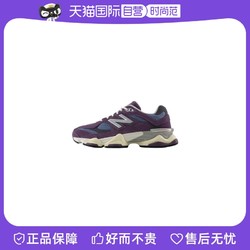 new balance NB情侶男女運動紫色復古潮流老爹鞋U9060SFA