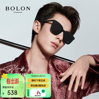 BOLON 暴龙 眼镜王鹤棣同款偏光防紫外线墨镜开车太阳镜男女 BL3122C10