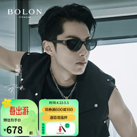 BOLON 暴龙 眼镜杨紫王鹤棣同款太阳镜复古小框防晒墨镜男女高级感BL3123 C10-酷感黑偏光