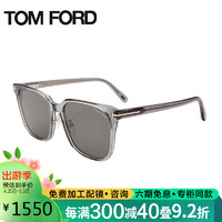 TOM FORD 汤姆.福特（TOM FORD）男女款太阳镜灰色透明镜框灰色镜片墨镜太阳镜0891K 20A 59MM