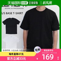 carhartt WIP Carhartt WIP S S BASE T恤短袖打底 T恤短