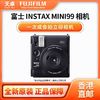 百亿补贴：FUJIFILM 富士 香港直邮 富士 Instax 拍立得相机 mini99 一次成像相机 新品