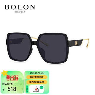BOLON 暴龙 眼镜防紫外线偏光太阳镜方形显脸小墨镜女 BL5058C10