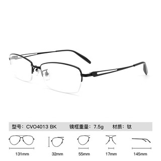 essilor 依视路 1.60\/1.67非球面钻晶X4现片(F) 钛-半框-4013BK-黑色 1.60