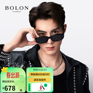 BOLON 暴龙 眼镜2023年王鹤棣同款复古小框太阳镜墨镜潮出行BL3120 C10-灰色偏光