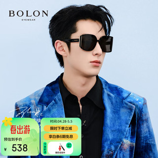 BOLON 暴龙 眼镜王鹤棣同款大框太阳镜曲面屏防晒墨镜男女 BL5073A10