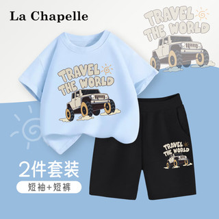 La Chapelle 男童夏季纯棉短袖短裤T恤套装