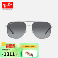 Ray-Ban 雷朋 RayBan雷朋太阳镜方框高级感时尚男女款防晒开车墨镜0RB3679D