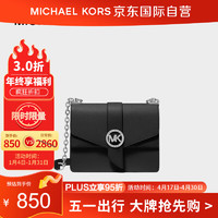 MICHAEL KORS 迈克·科尔斯 迈克.科尔斯（MICHAEL KORS）MK女包 奢侈品Greenwitch链条信封包小方包 黑色32T1SGRC1L BLACK