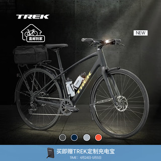 崔克（TREK） FX 2 轻量化液压碟刹内走线通勤多功能城市自行车 哑光黑色 到家 M（身高165-175CM） 9速