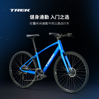 崔克（TREK）FX 1 内走线轻量碟刹通勤多功能自行车平把公路车 高山蓝色 门店提取 S（身高155-165CM） 16速