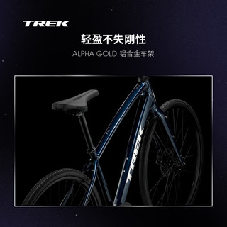 崔克（TREK）FX 2 轻量化液压碟刹内走线通勤多功能自行车平把公路车 慕尚蓝色 门店提取 XS（身高147-155CM） 9速